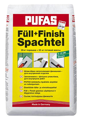 Шпаклевка финишная Pufas Full+Finish Spachtel 25 кг